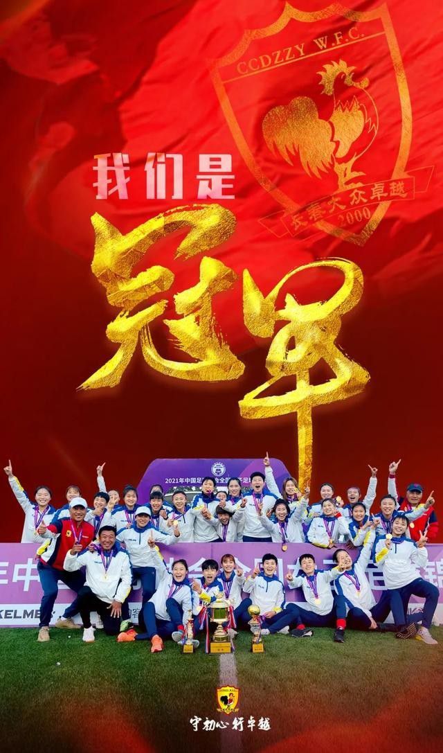 此外，刚刚参加完上海市庆祝中国共产党成立100周年庆典活动的上海华山医院副院长、支援武汉医疗队总指挥马昕院长，拨冗来到首映活动现场观看了电影，并上台分享了他的观影感受：;影片让我看的心潮澎湃，热血沸腾，我感受到了在100年前，我们的先烈，为了我们共同的理想，抛头颅洒热血，他们真的很不容易